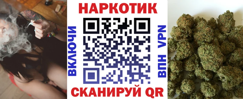 Наркошоп купить ГАШ  КОКАИН  СОЛЬ  Конопля  МЕФ  Ленинск