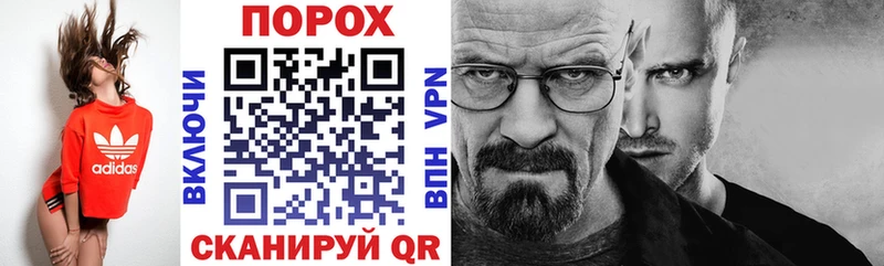 Amphetamine Premium  Купить закладки  Ленинск 