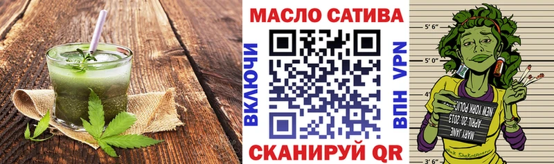 Купить где  Ленинск  Canna-Cookies конопля 