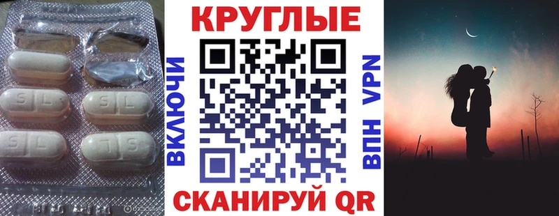 Экстази DUBAI  Купить  Ленинск 