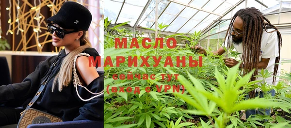 ALPHA-PVP Медвежьегорск