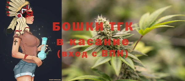 ALPHA-PVP Медвежьегорск