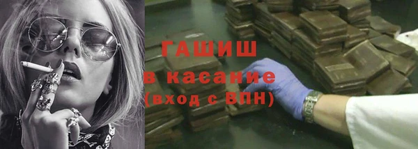 ALPHA-PVP Медвежьегорск