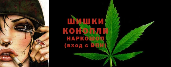 ALPHA-PVP Медвежьегорск