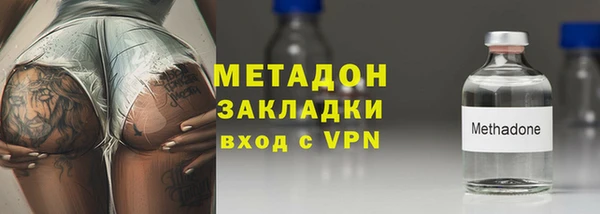 ALPHA-PVP Медвежьегорск