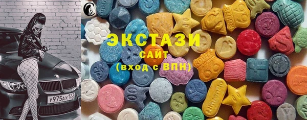 ALPHA-PVP Медвежьегорск