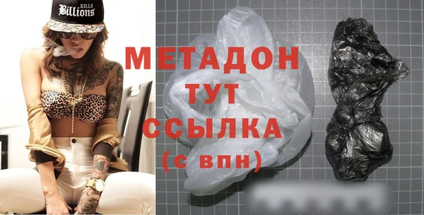 ALPHA-PVP Медвежьегорск