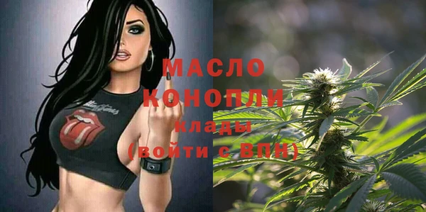 ALPHA-PVP Медвежьегорск