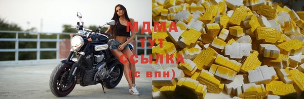 ALPHA-PVP Медвежьегорск